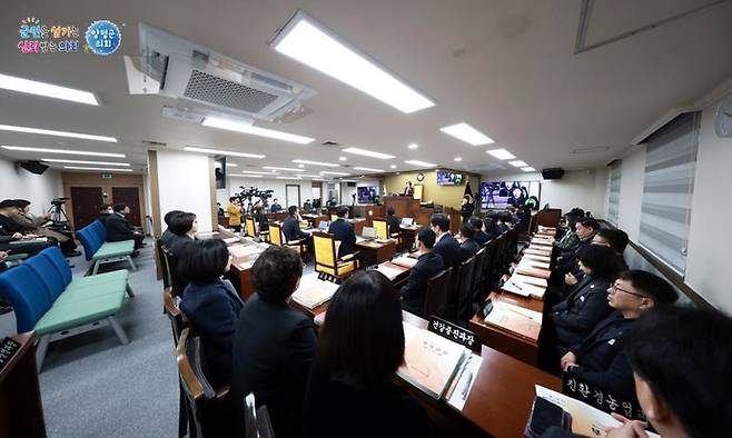 지난 1월 30일 양평군의회에서 제313회 임시회가 열렸다. 사진=양평군의회