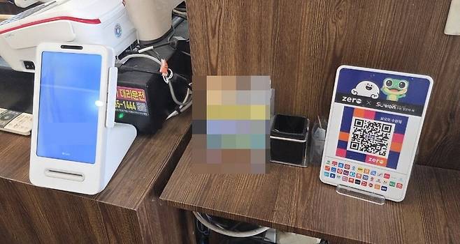 수원시는 알리페이·위챗페이와 협업해 8개 동에서 알리페이·위챗페이로 결제하면 할인·환율 우대 혜택을 제공한다.