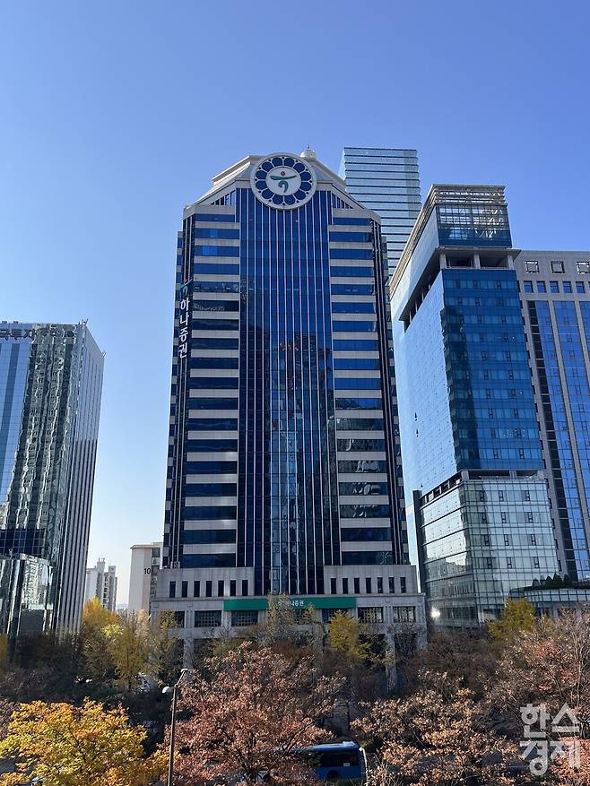 하나증권이 국내 최초로 외국인 통합계좌를 출시한 데 이어 서비스를 빠르게 확장하고 있다. / 사진=김유진 기자