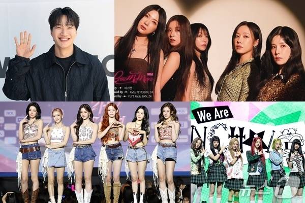 김기리(왼쪽 위부터 시계방향), 에이핑크, 언차일드, 스테이씨ⓒ 뉴스1