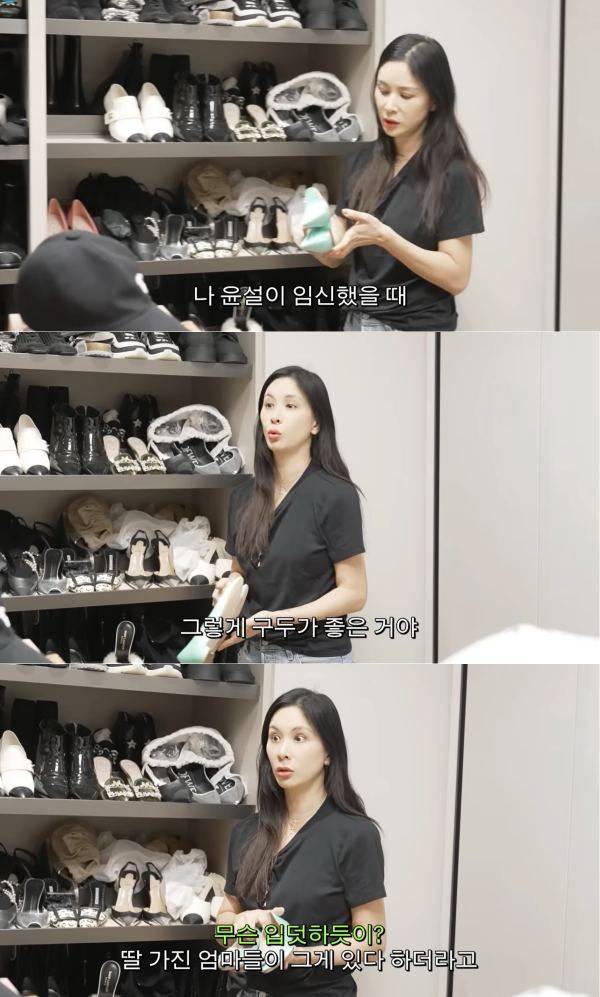 ⓒ유튜브 영상 캡처