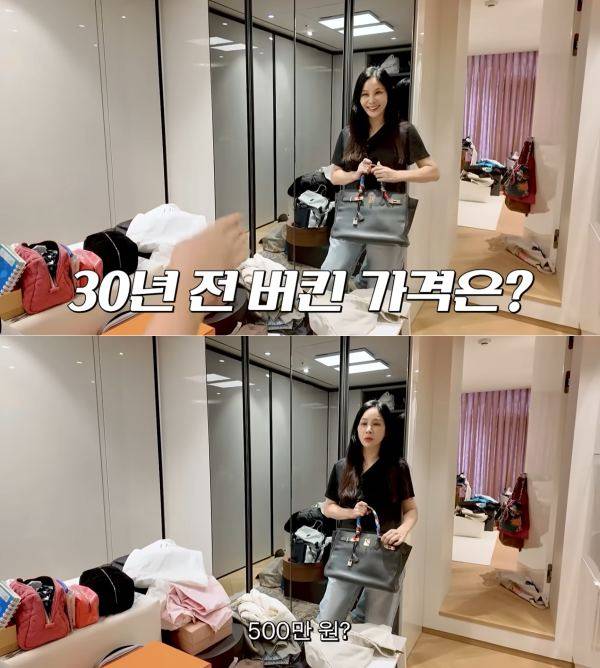 ⓒ유튜브 영상 캡처