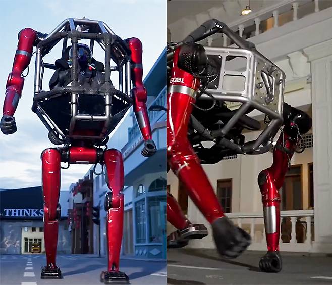 출처=유튜브(Unitree Robotics)