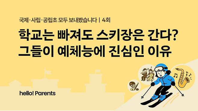 오혜린 디자이너