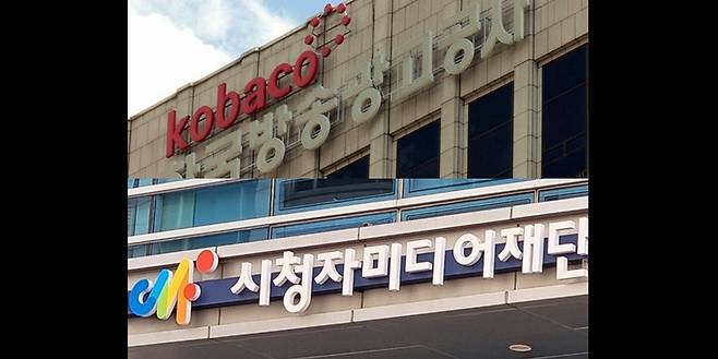 사진=연합뉴스