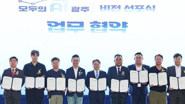 사진 출처 : 연합뉴스