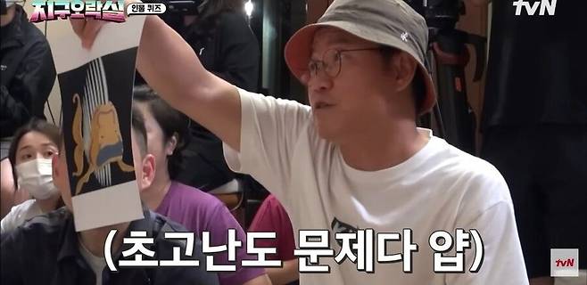 나영석 PD