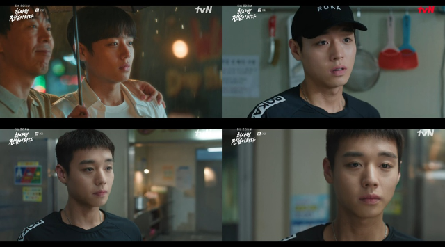 박지훈은 지난 12일 방송된 티빙 오리지널 ‘취사병 전설이 되다’ 2회에서 주인공 강성재의 심리 변화를 섬세하게 표현했다.