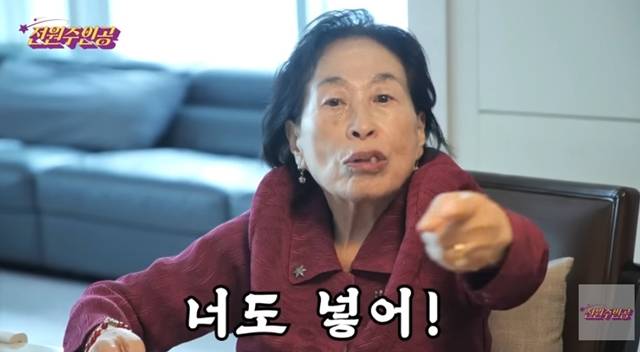 사진=채널 ‘전원주인공’
