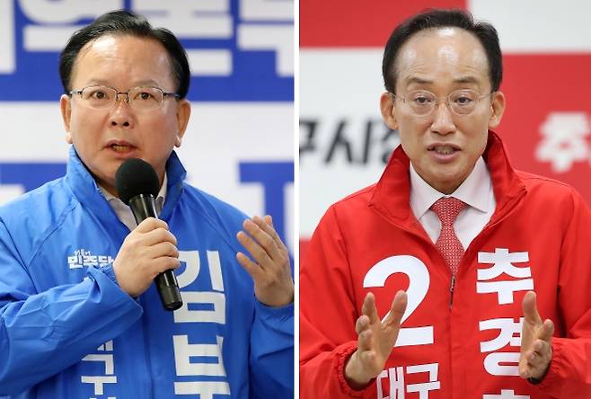 김부겸·추경호, 오차범위 ‘초접전’ - 8일 한국노총 대구본부 지지선언 행사에서 발언하는 김부겸 더불어민주당 대구시장 후보(왼쪽)와 지역사회교육자협의회 지지선언 행사에서 발언하는 추경호 국민의힘 대구시장 후보. 2026.5.8 뉴스1