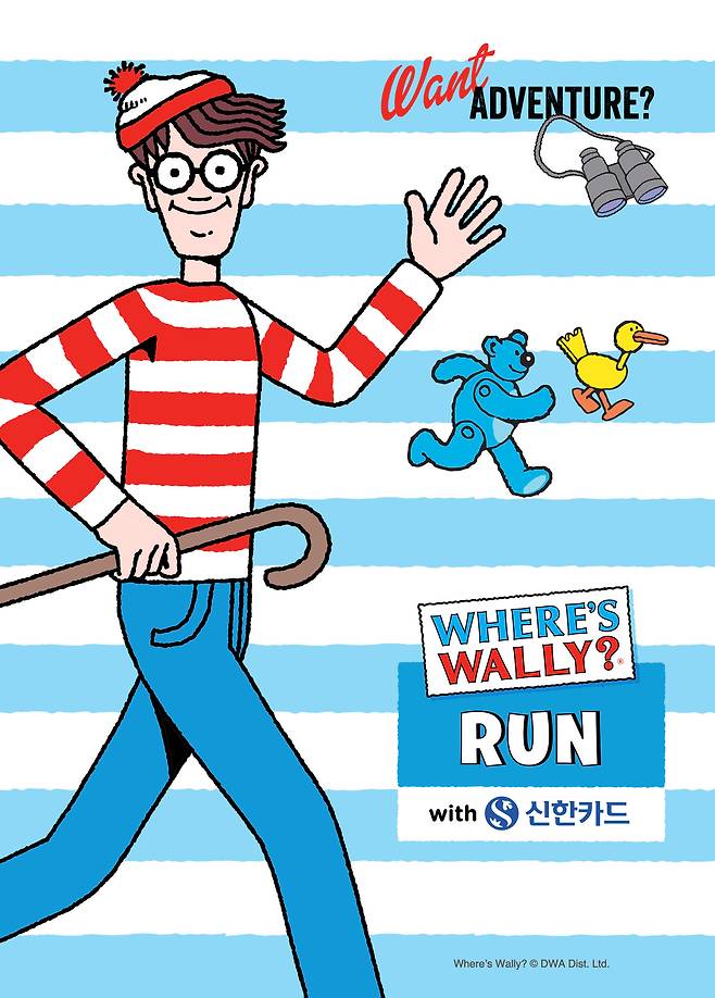 (CJ온스타일 제공)