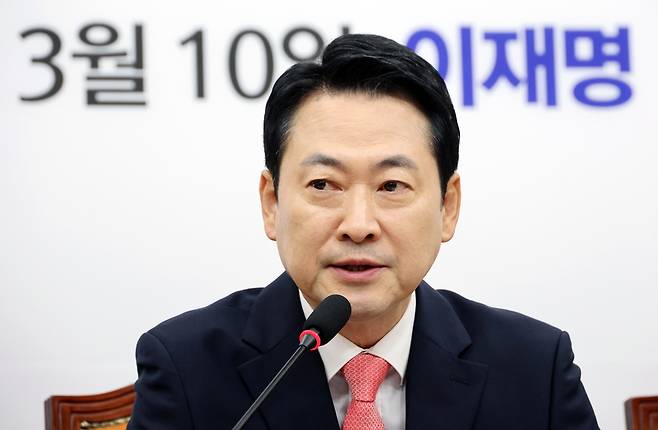 ▲ 국민의힘 장동혁 대표가 14일 국회에서 열린 최고위원회의에서 발언하고 있다. 연합뉴스