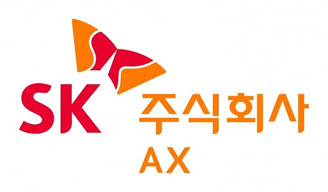 사진=SK AX