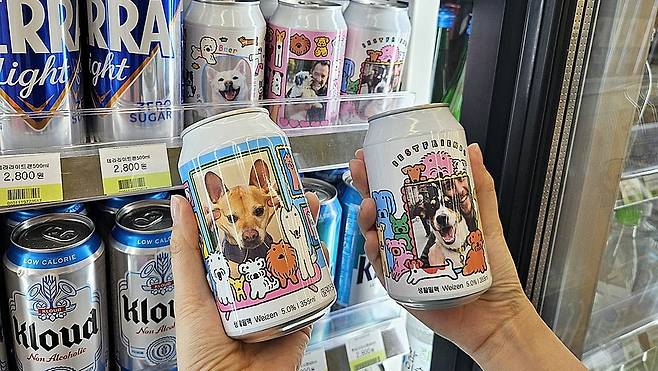 CU가 지난 3월 선보인 강아지 커스텀 맥주 예시. 사진=BGF리테일