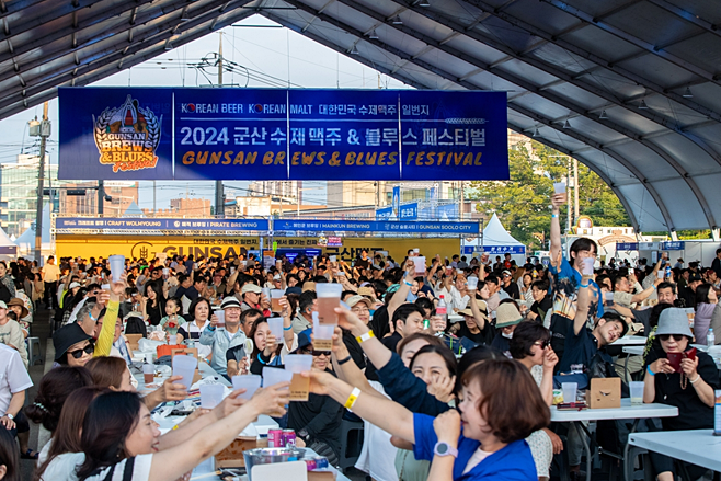 사진 = 군산시