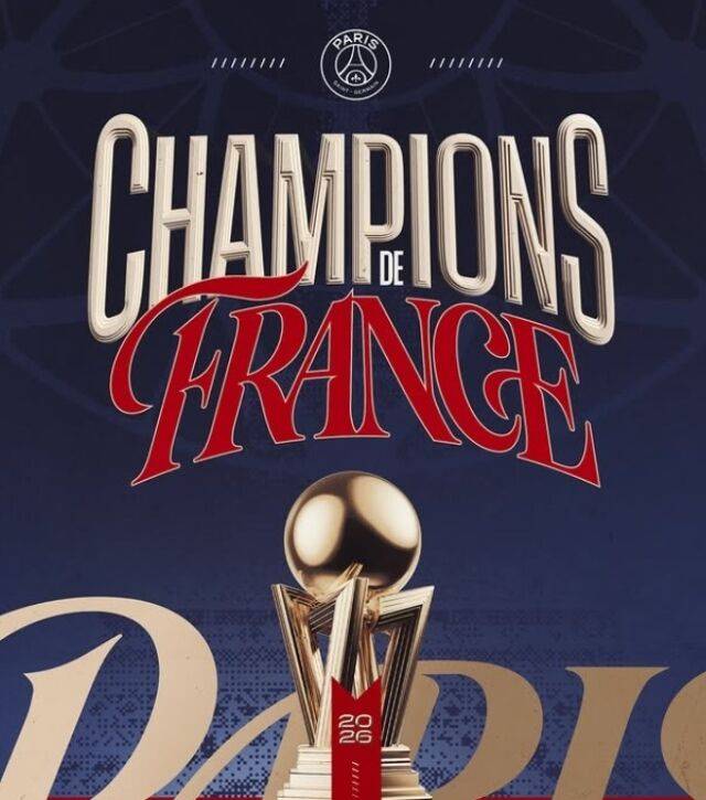 PSG가 2025-26시즌 프랑스 리그1 우승을 확정했다./PSG