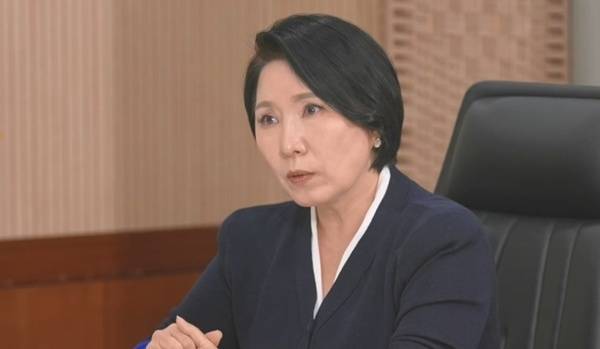 JTBC ‘이혼숙려캠프’