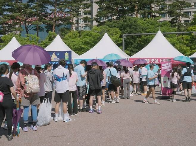 사진제공|사이버네틱스