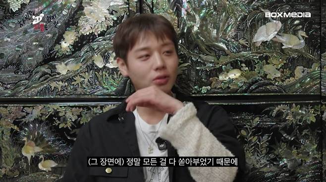 사진=유튜브 '차린건 쥐뿔도 없지만'