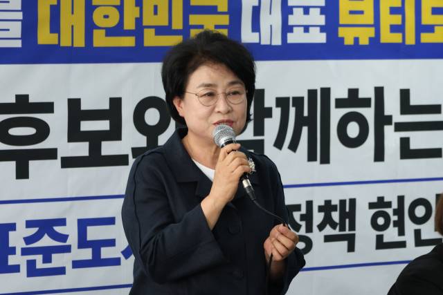 김부겸 더불어민주당 대구시장 후보의 아내 이유미 여사(68). 캠프 측 제공