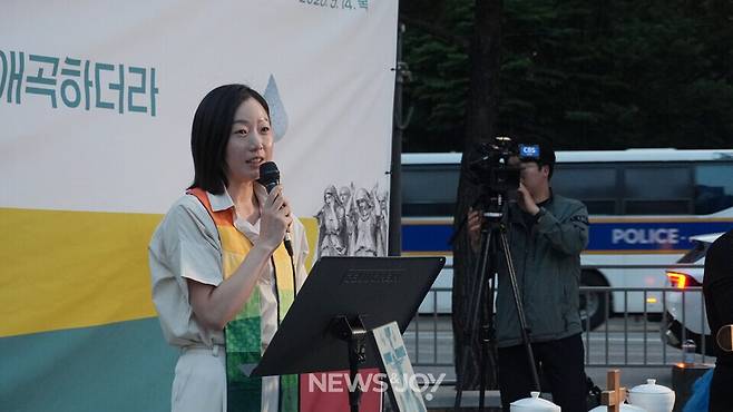 강선구 목사는 여성으로 죽임당한 성경 속 인물, 입다의 딸에 대해 조명했다. 뉴스앤조이 나수진