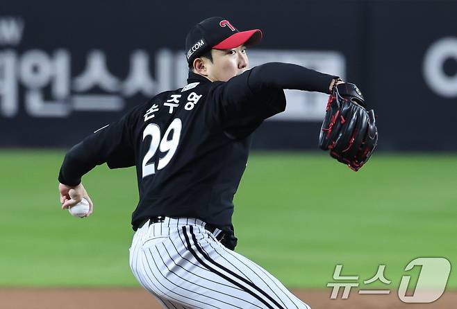 LG 트윈스 손주영. ⓒ 뉴스1 구윤성 기자