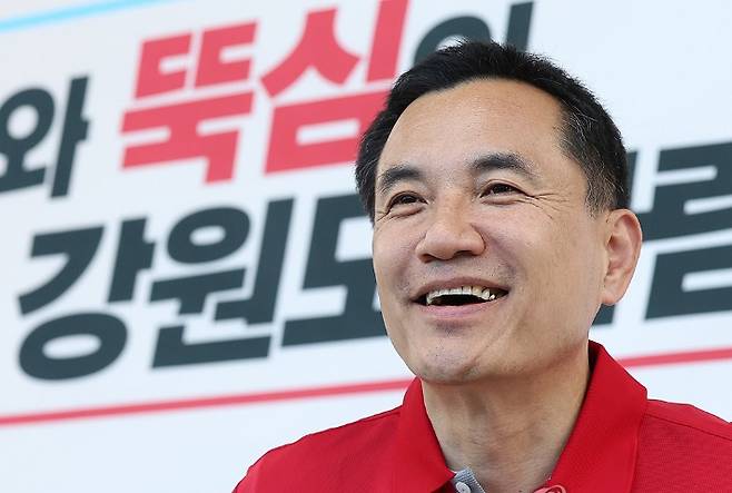 국민의힘 김진태 후보. 연합뉴스