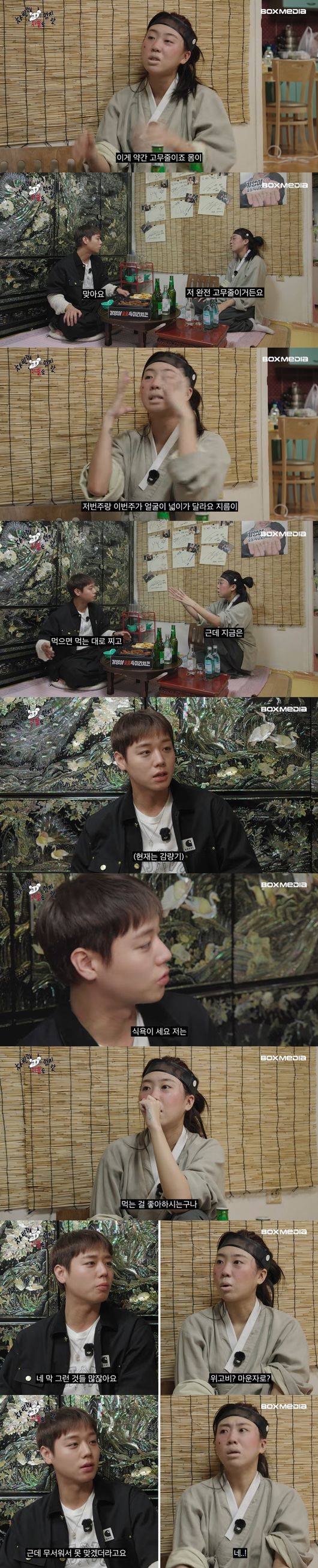 '왕사남' 영상