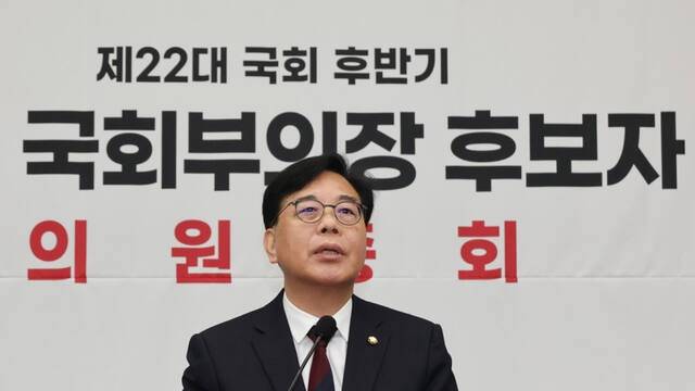 국민의힘 송언석 원내대표. 연합뉴스