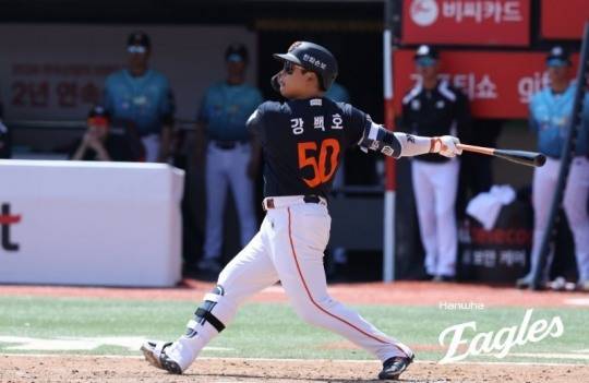 강백호 / 사진=한화 이글스 제공