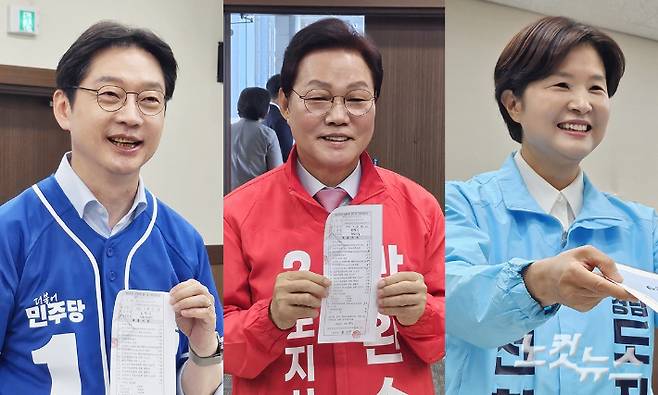경남지사 후보로 등록한 김경수·박완수·전희영 후보. 최호영 기자