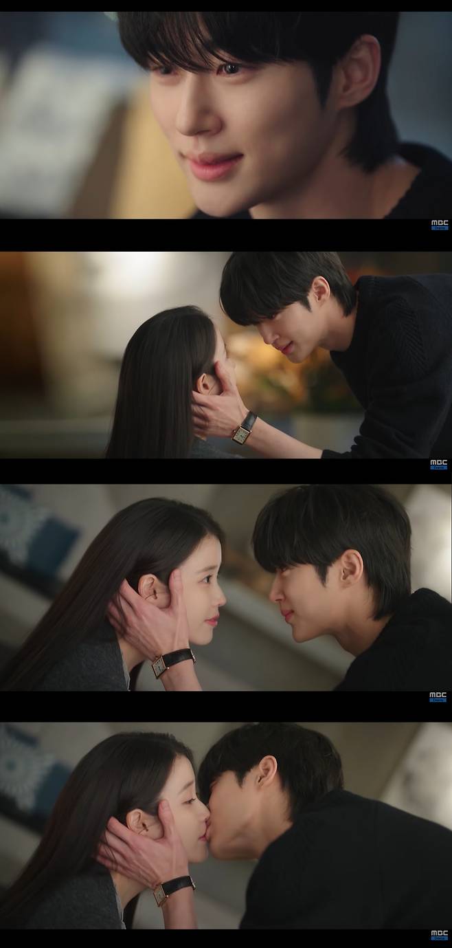 MBC ‘21세기 대군부인’