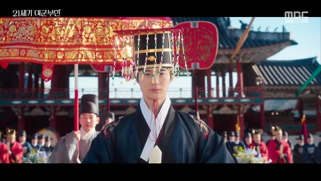 사진 = MBC 금토드라마 '21세기 대군부인' 방송 화면