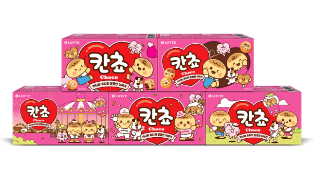 /사진=롯데웰푸드 제공