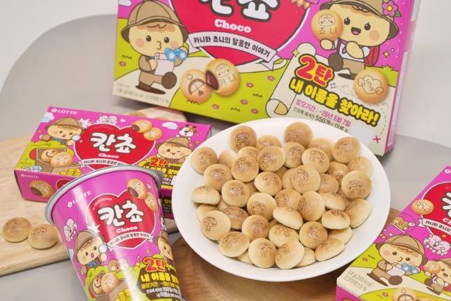 롯데웰푸드 칸쵸./사진=롯데웰푸드 제공