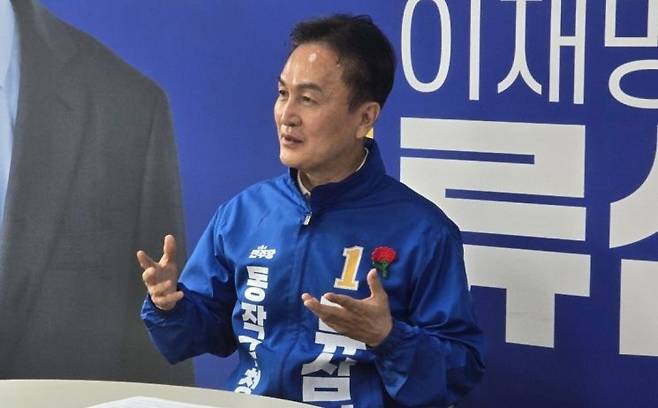 류삼영 동작구청장 후보가 지난 12일 아시아경제와의 인터뷰에서 주요 공약에 대해 설명하고 있다. 선거사무소 제공.