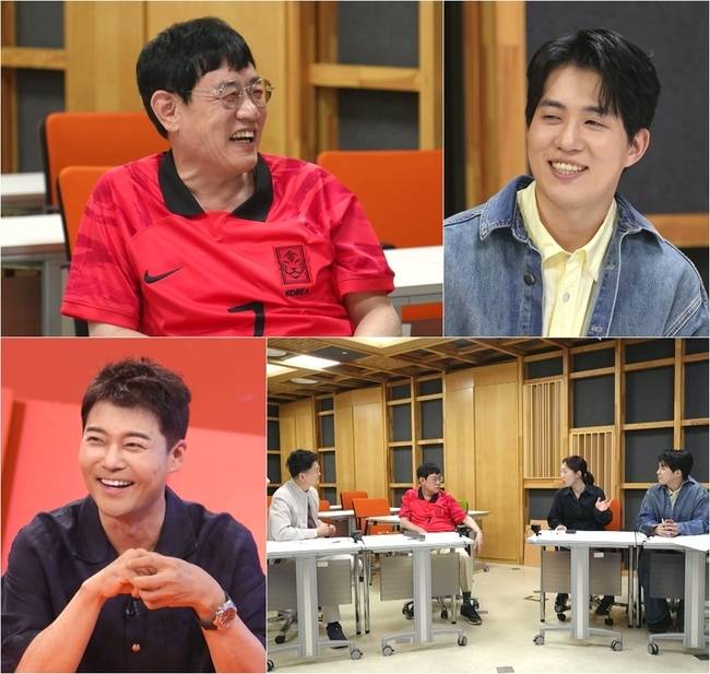 KBS 2TV ‘사장님 귀는 당나귀 귀’ 제공