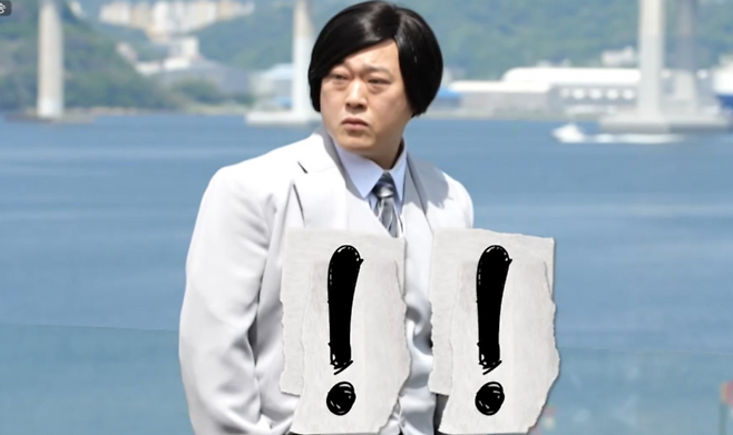 사진제공 | MBC