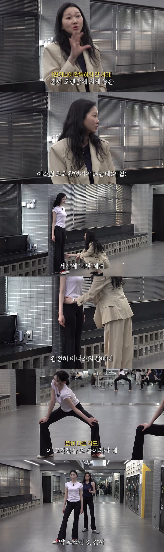 유튜브 채널 ‘윤쥬르’