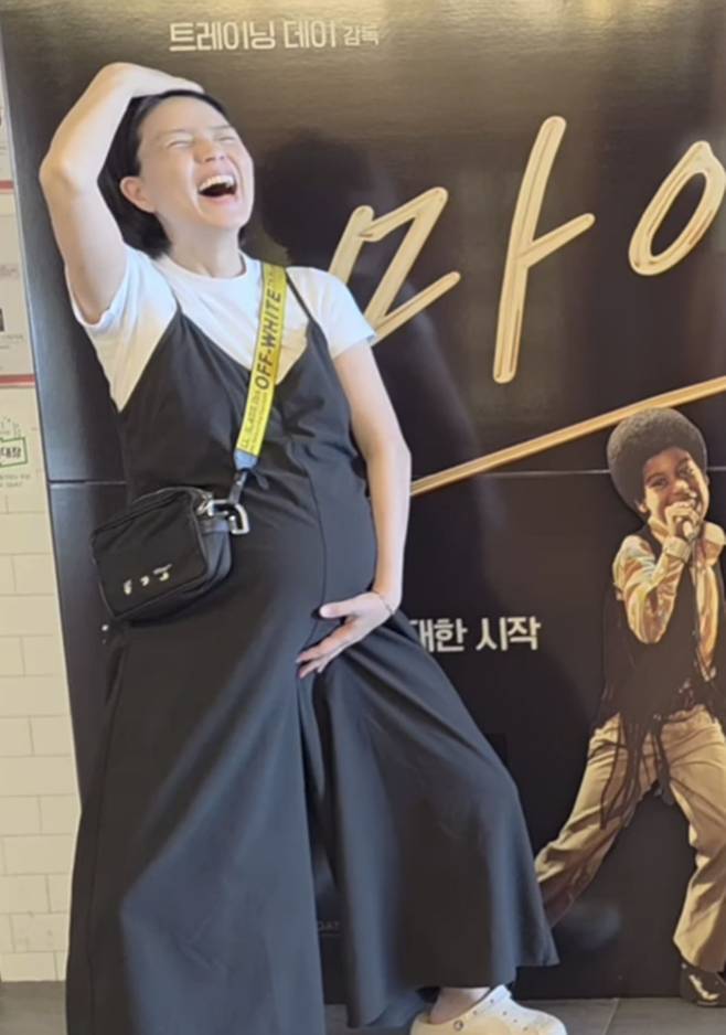 안영미