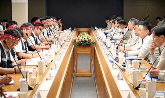 ▲ 현대차 노사 임단협 상견례. 사진 = 현대차