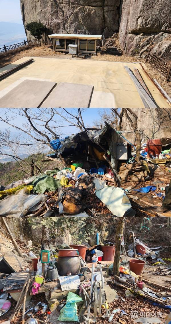 마애불 정비 전 모습./사진=국립공원공단