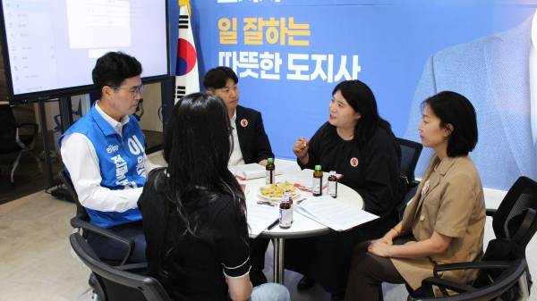 (이원택 후보자) 공약제안 간담회 진행사진.