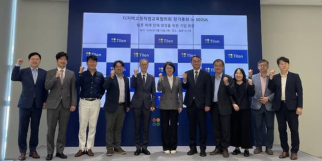 디지텍 고등직업교육협의회 소속 전문대학 총장단이 14일 틸론을 방문해 GPU 가상화 기반 AI 교육 인프라와 Internal AI 운영 구조를 직접 확인했다.