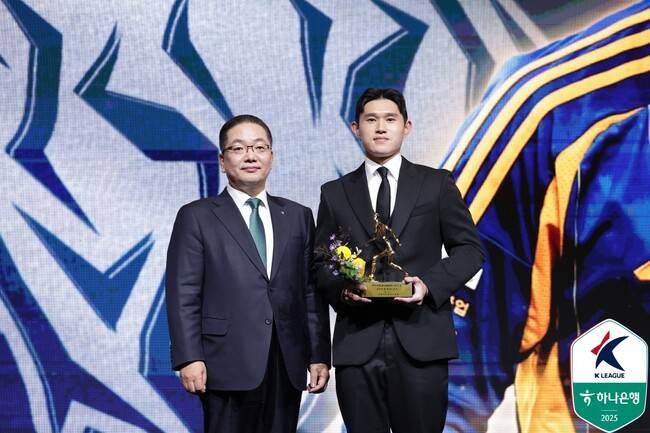 사진=한국프로축구연맹
