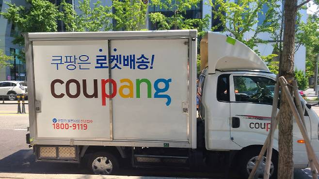 쿠팡 배송차량. (사진=김지우 기자)
