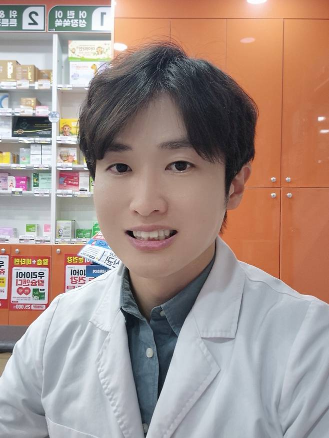 김동현 약사|출처: 참사랑약국