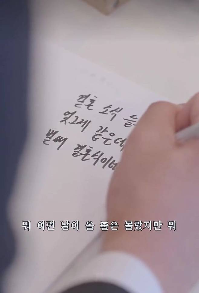 최환희(벤 블리스). 최준희 SNS.