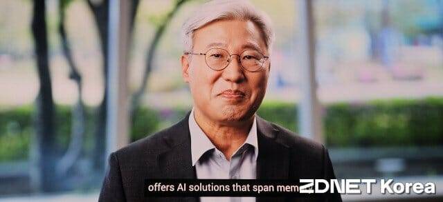 송용호 삼성전자 반도체(DS) 부문 AI 센터장 (사진=지디넷코리아)