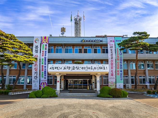 금산군은 군민들의 경제적 부담을 덜고 건강한 노후 생활을 보장하기 위해 관내 중장년층을 대상으로 한 '대상포진 생백신 무료 예방접종' 홍보에 나섰다.대전일보DB